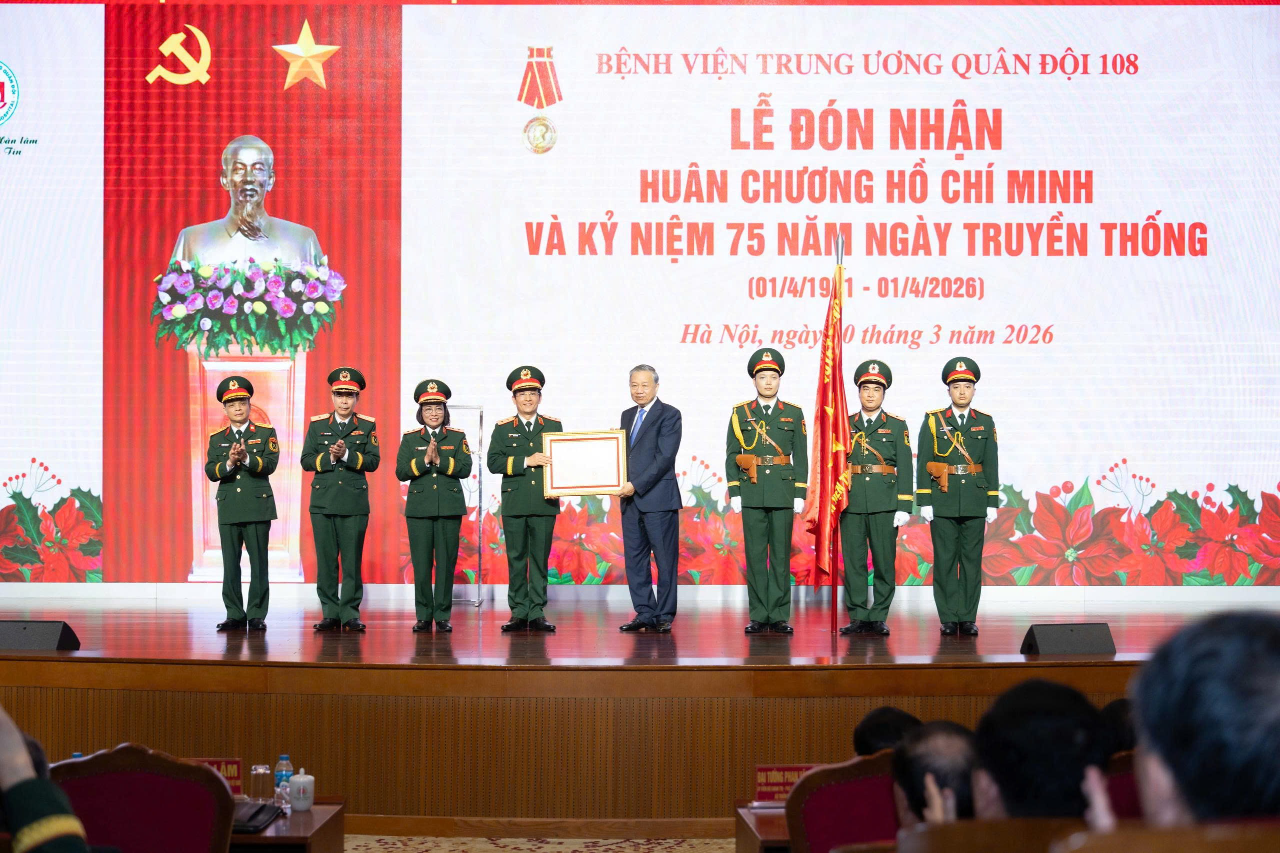 トー・ラム書記長　第108軍隊中央病院設立75周年記念式典　開かれる